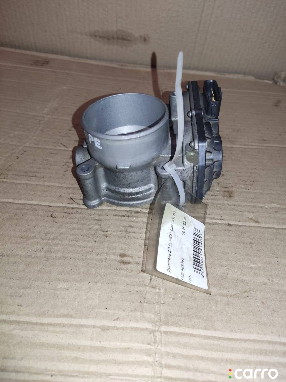 PE0113640B, PE0113640 заслонка дроссельная Mazda CX-5 KE - фото №3