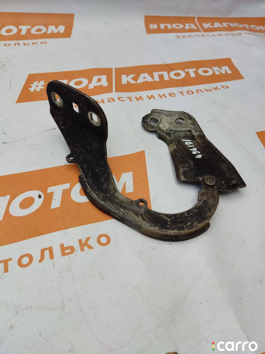 Петля капота правая Ford Focus 3 - фото №2