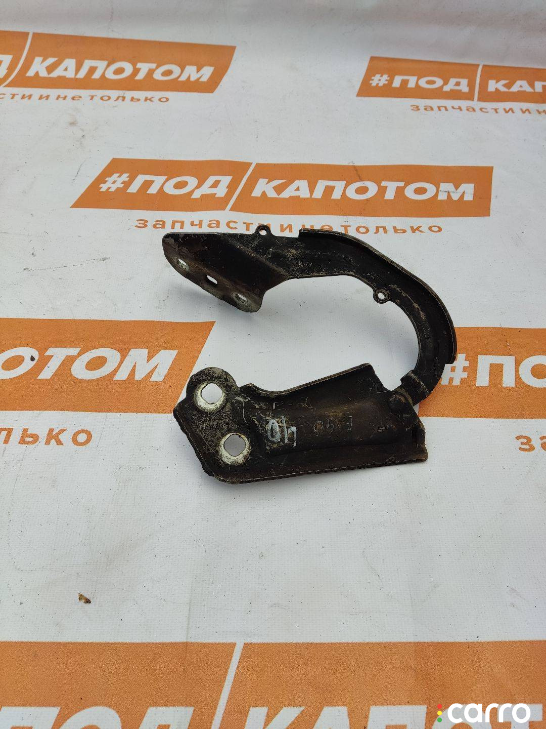Петля капота правая Ford Focus 3 - фото №3