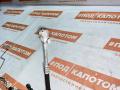 64539378003 Трубка кондиционера BMW 5 F10/F11/GT F07 2011г. - фото №4