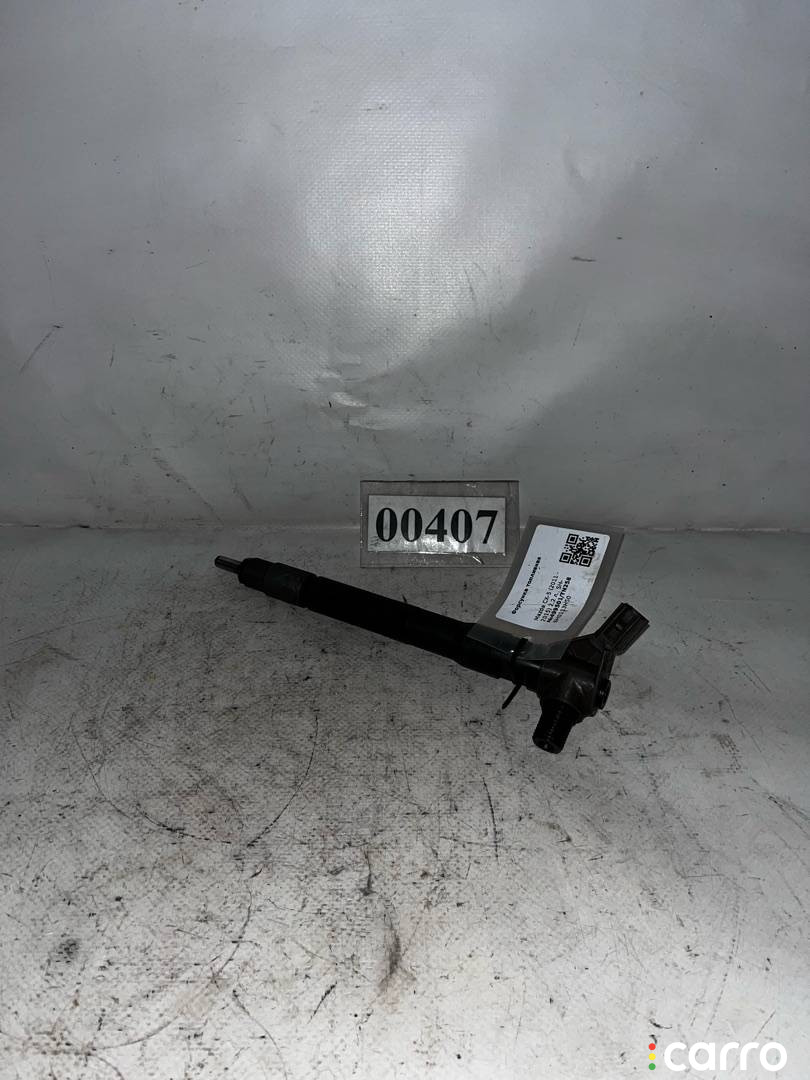SH0113H50 Форсунка Mazda CX-5 KE - фото №6