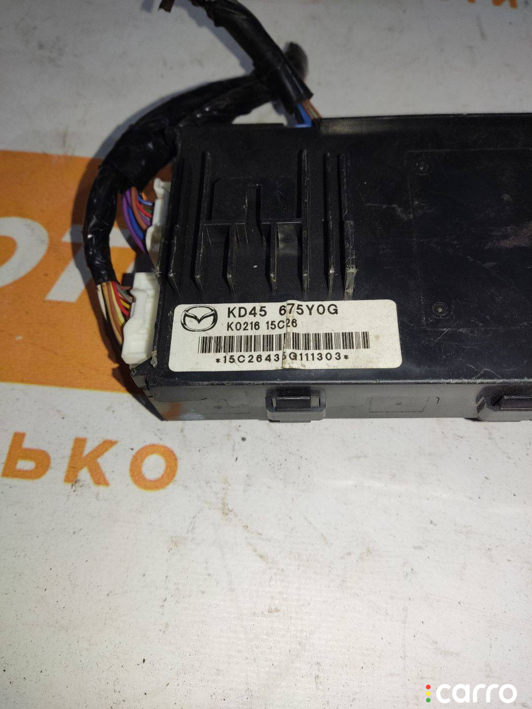KD45675Y0G Блок комфорта Mazda 3 BL - фото №2