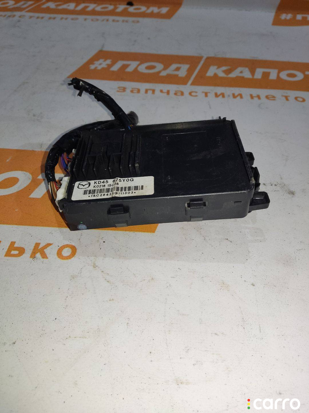 KD45675Y0G Блок комфорта Mazda 3 BL - фото №3