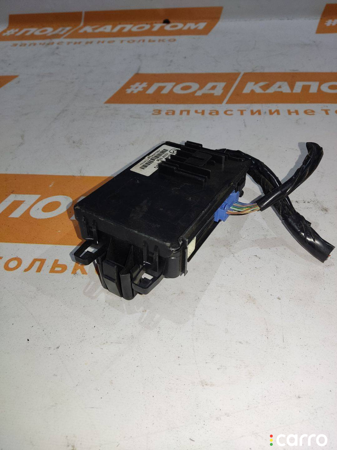 KD45675Y0G Блок комфорта Mazda 3 BL - фото №4