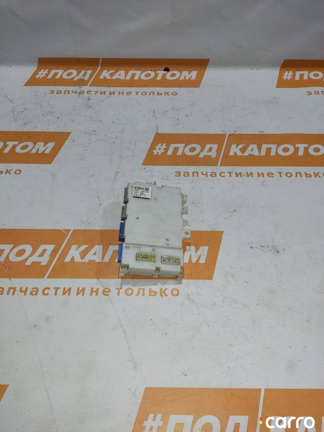 BDB767560, BH6B67560A Блок комфорта Mazda 3 BL - фото №1
