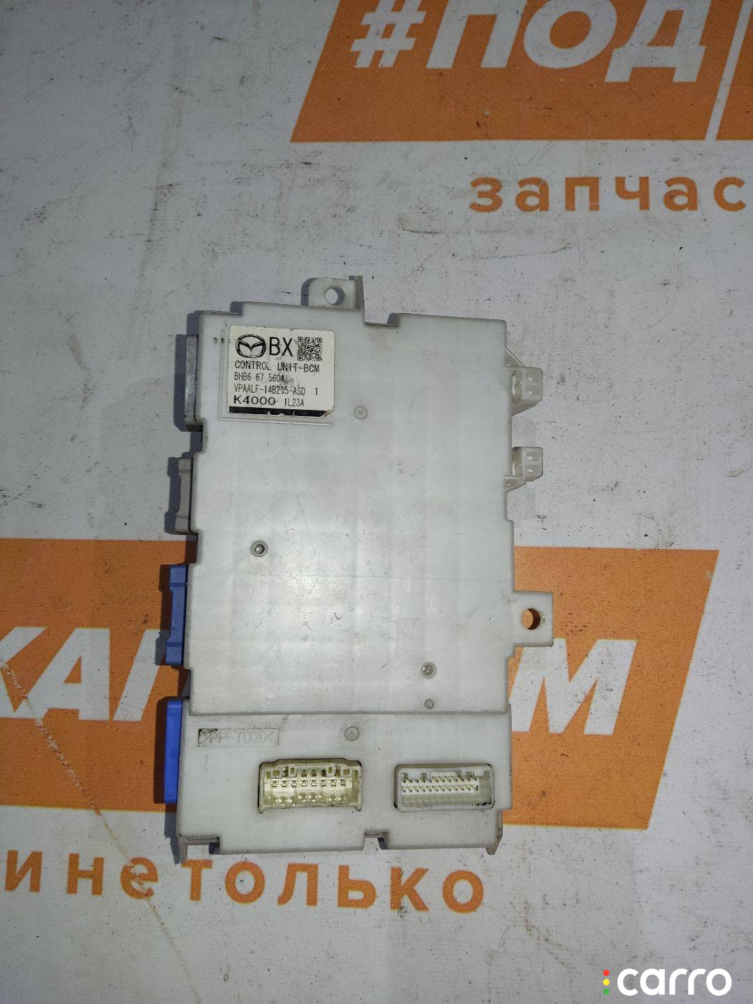 BDB767560, BH6B67560A Блок комфорта Mazda 3 BL - фото №2