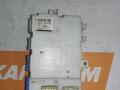 BDB767560, BH6B67560A Блок комфорта Mazda 3 BL - фото №2