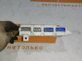 BDB767560, BH6B67560A Блок комфорта Mazda 3 BL - фото №4