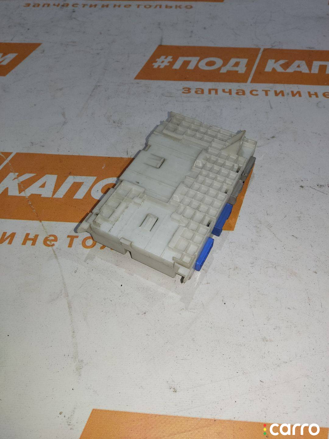 BDB767560, BH6B67560A Блок комфорта Mazda 3 BL - фото №6