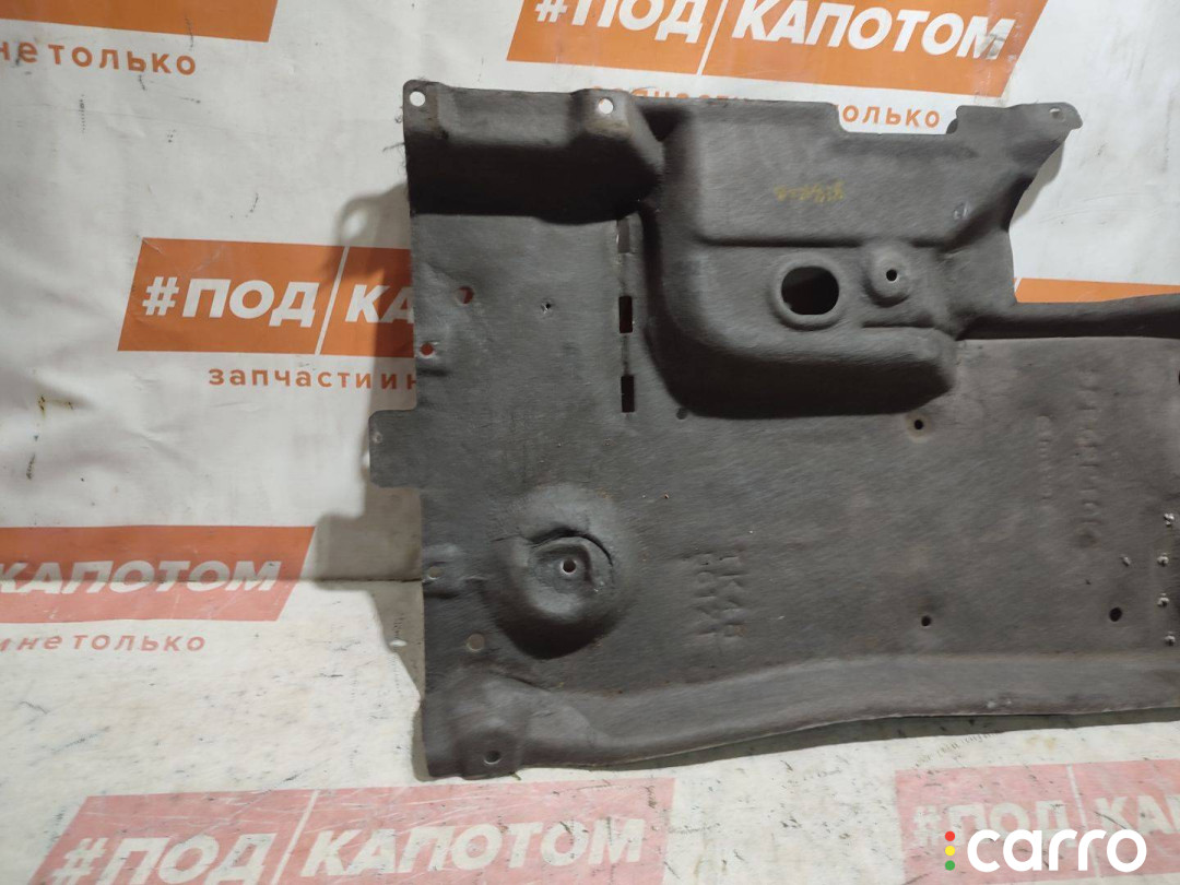 TK48561Z1 защита днища Mazda CX-9 2 2017г. - фото №3