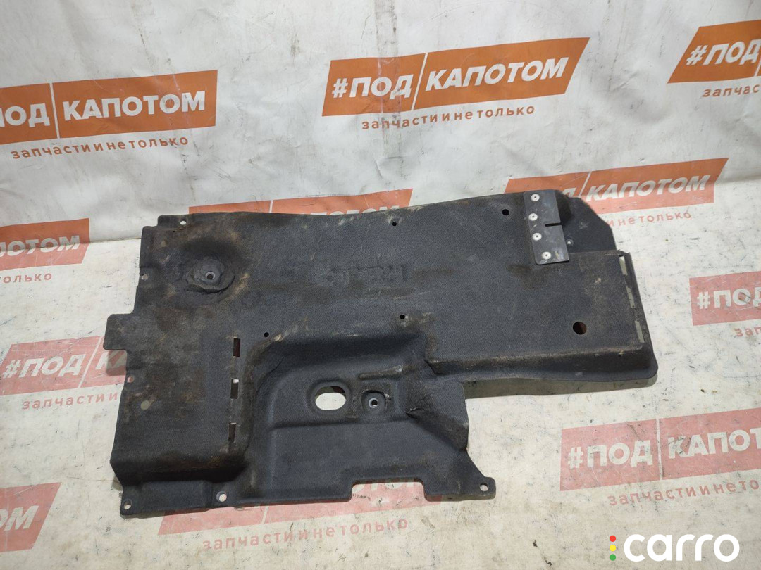 TK48561Z1 защита днища Mazda CX-9 2 2017г. - фото №4