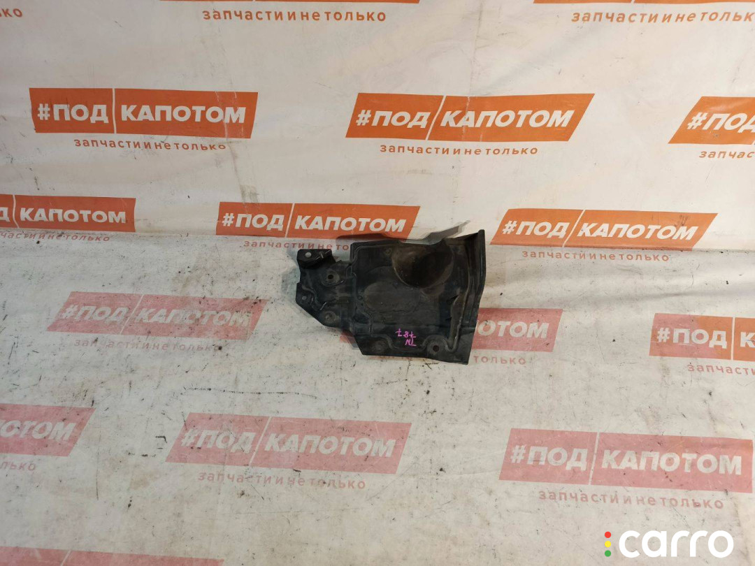 LD455251100 защита двигателя Nissan X-Trail T31 2007г. - фото №1