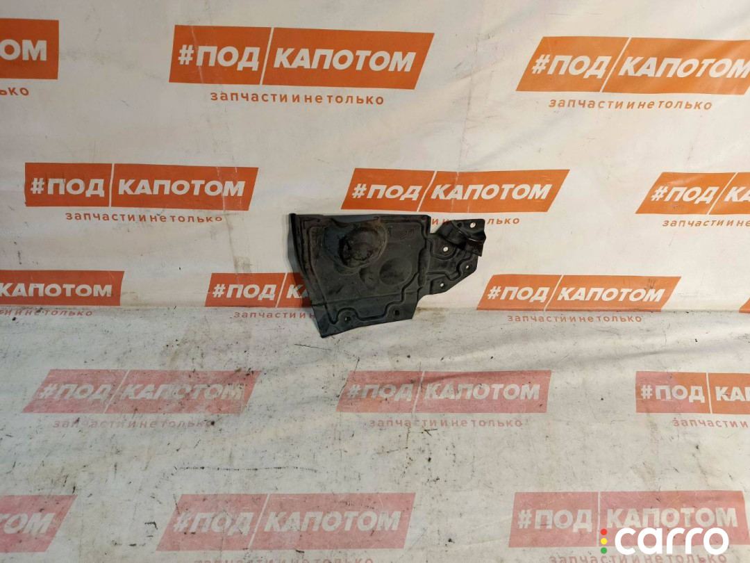 LD455251100 защита двигателя Nissan X-Trail T31 2007г. - фото №4