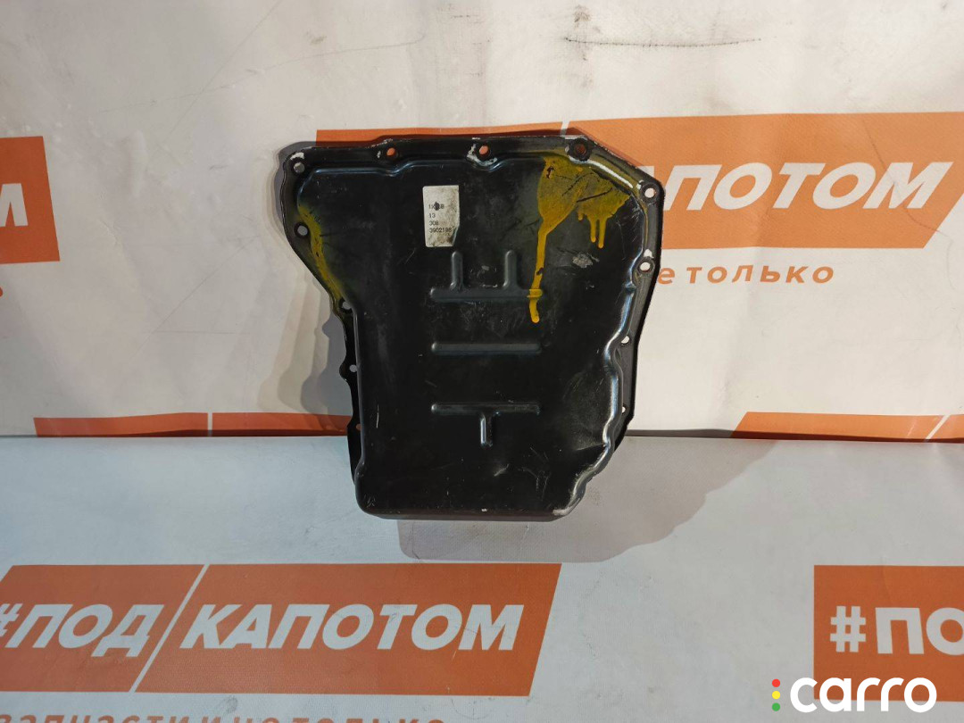 1XN5B поддон акпп Nissan X-Trail T30 - фото №1