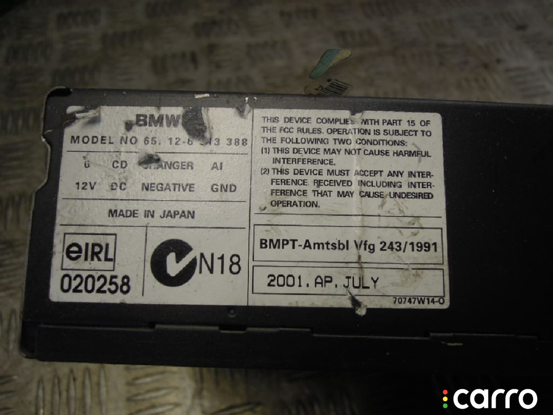 CD-чейнджер BMW 3 E46 2002г. - фото №3