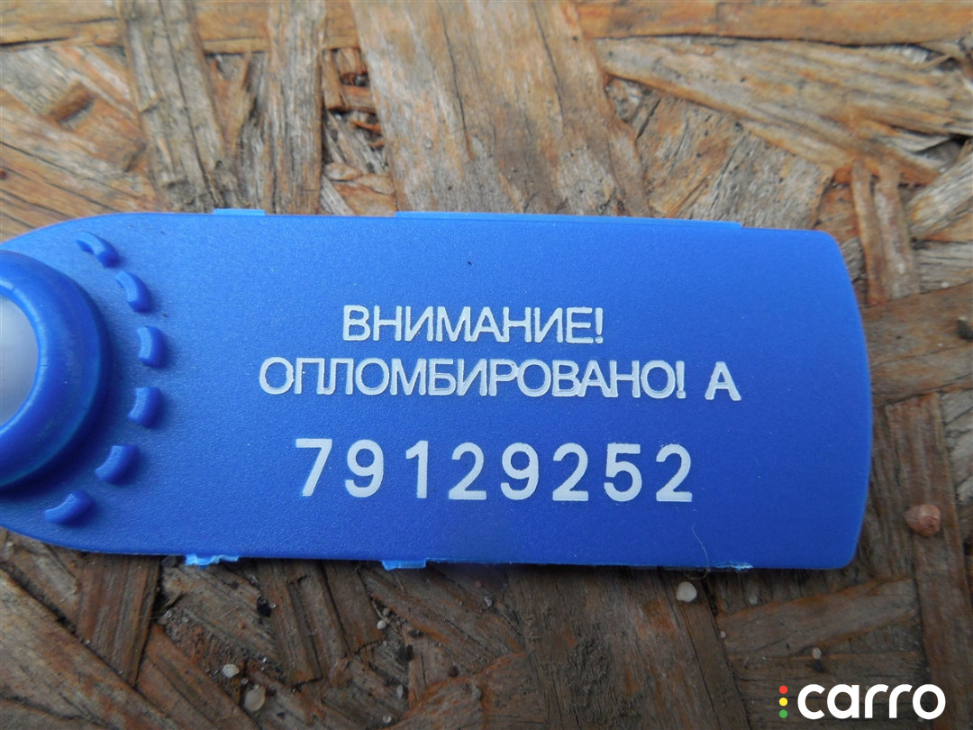 Адсорбер Citroen C5 2005г. - фото №4