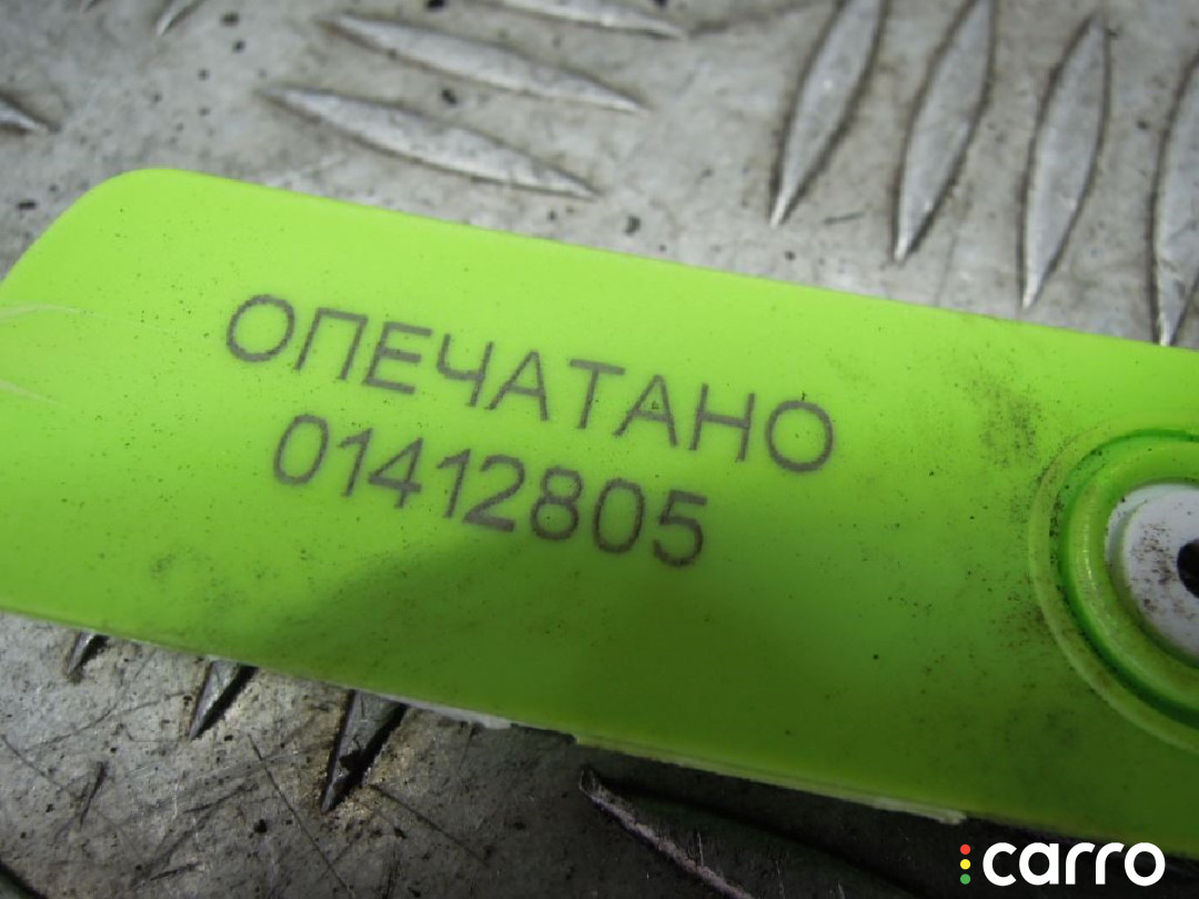 Амортизатор задний Nissan Primastar 2006г. - фото №4