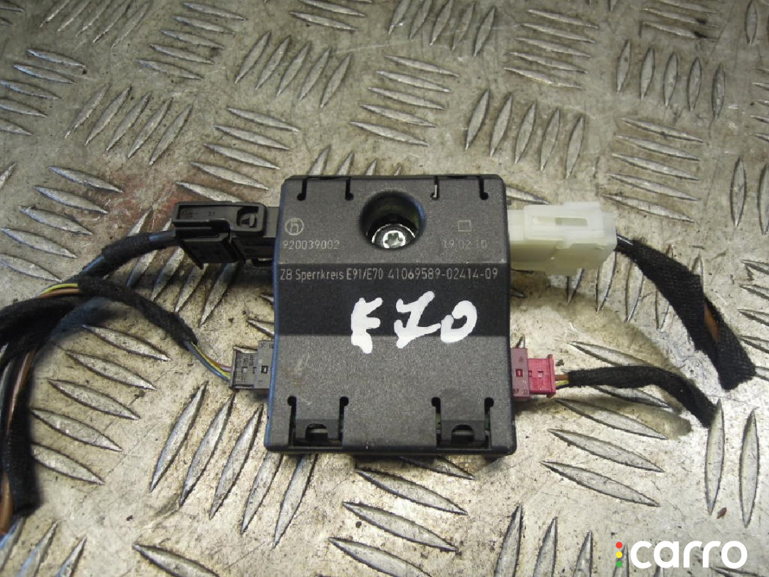 9141491 Антенна BMW X5 E70 2011г. - фото №1