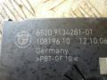 9134281 Антенна BMW X5 E70 2008г. - фото №2