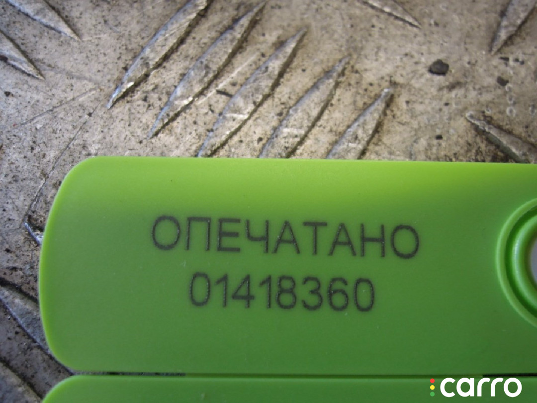 9134281 Антенна BMW X5 E70 2008г. - фото №3