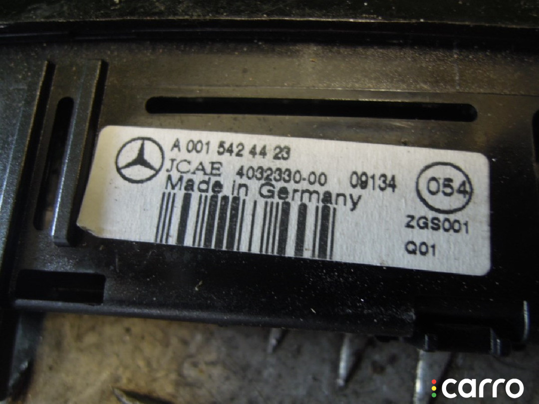 0015424423 Антенна Mercedes E W212 2009г. - фото №3