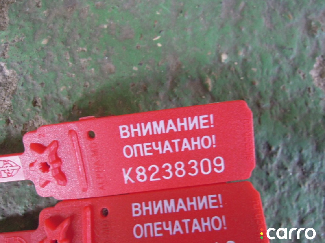 Бардачок AUDI A4 B7 2006г. - фото №3