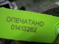 Бардачок BMW X3 E83 2009г. - фото №5
