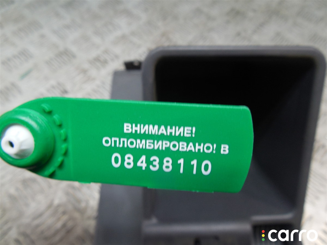 Бардачок Citroen C5 2007г. - фото №3