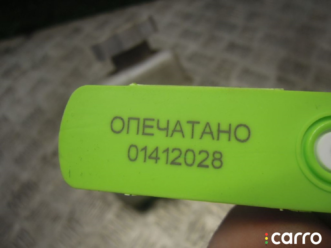 Бачок гидроусилителя Opel Zafira B 2008г. - фото №3