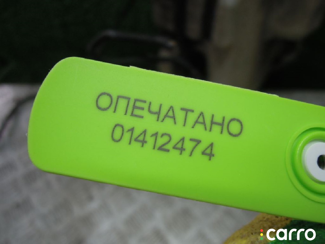 Бачок омывателя Ford Transit 2011г. - фото №3