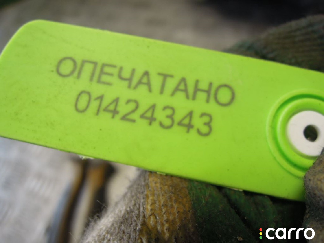 Бачок расширительный BMW 3 E90/E91/E92/E93 2007г. - фото №5