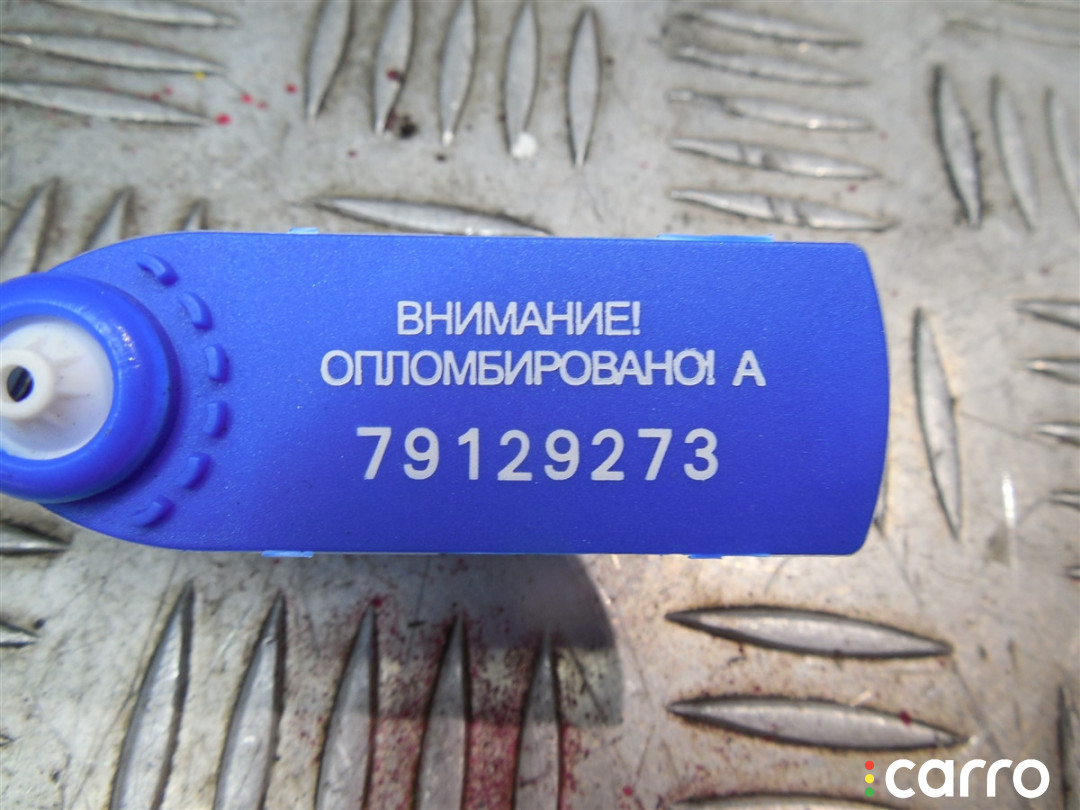 Бачок расширительный BMW 3 E90/E91/E92/E93 2009г. - фото №4