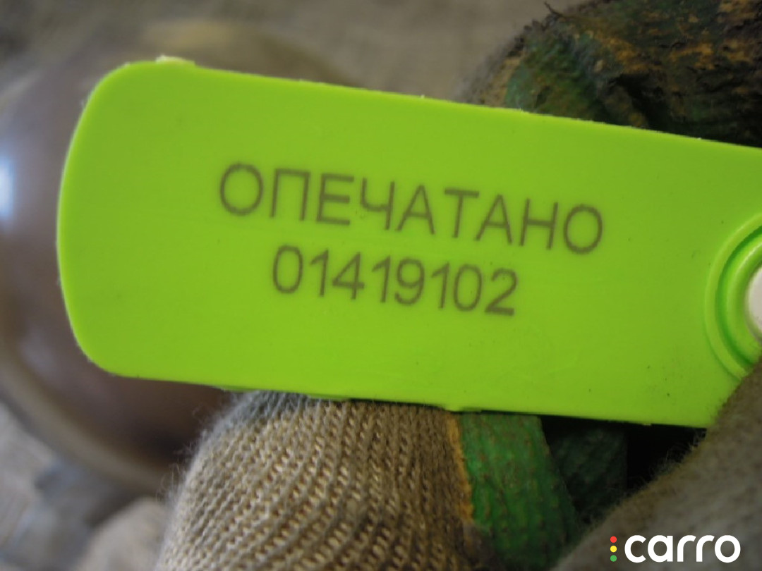 Бачок расширительный Skoda Octavia 2008г. - фото №5