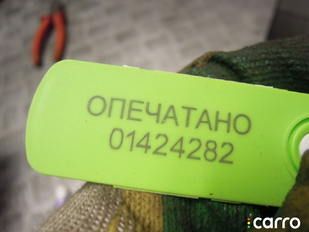 6771486 Блок ABS BMW 3 E90/E91/E92/E93 2005г. - фото №6