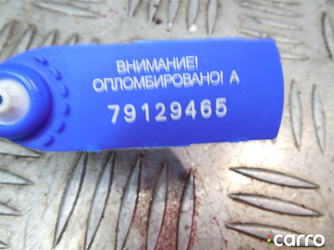 06540826419735 Блок ABS BMW 3 E90/E91/E92/E93 2009г. - фото №5
