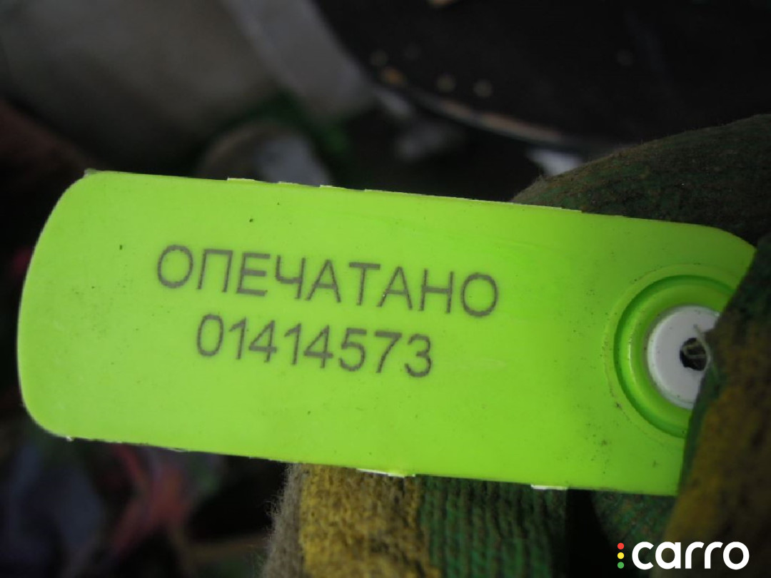7L0907379 Блок ABS Volkswagen Touareg 2007г. - фото №7
