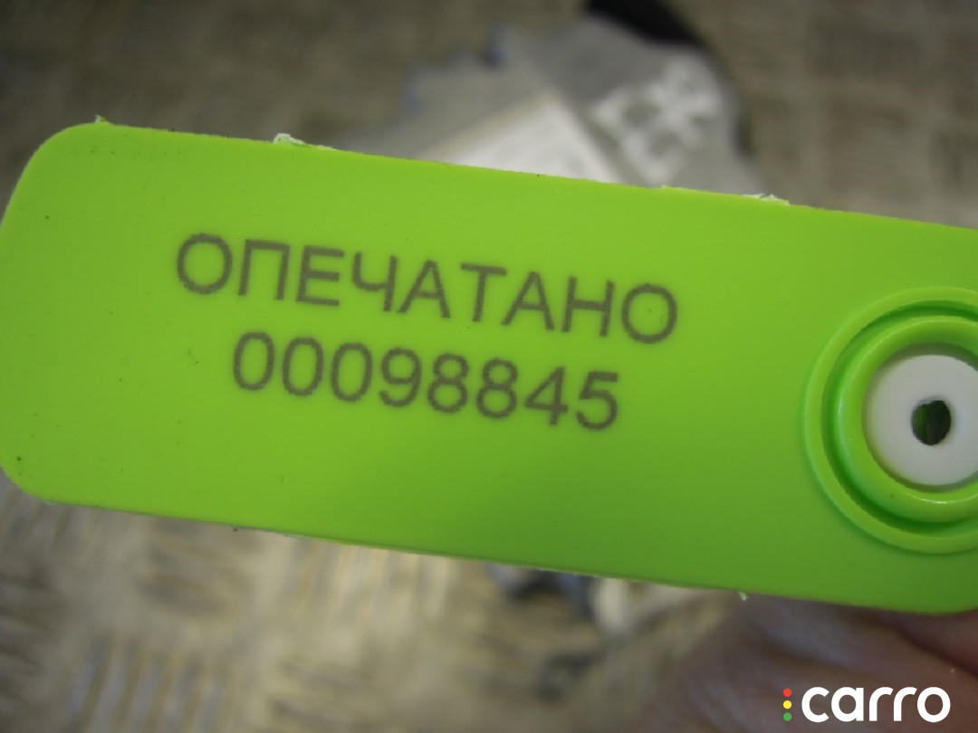 9214813 Блок AirBag BMW X5 E70 2011г. - фото №3