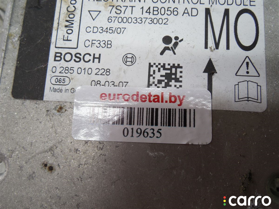 Блок AirBag Ford Mondeo 4 2008г. - фото №4