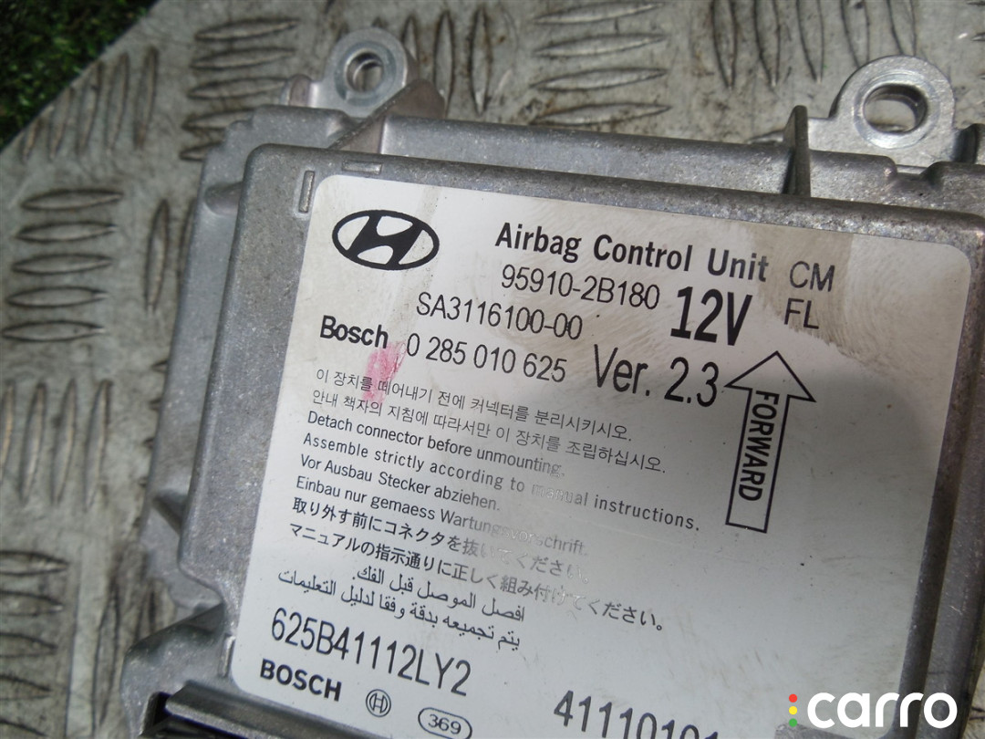 96910-2D180 Блок AirBag Hyundai Santa Fe 2012г. - фото №2