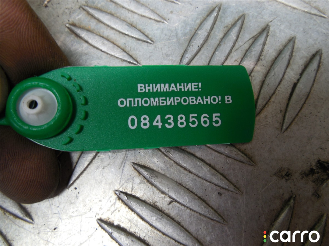 96910-2D180 Блок AirBag Hyundai Santa Fe 2012г. - фото №3