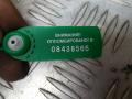 96910-2D180 Блок AirBag Hyundai Santa Fe 2012г. - фото №3