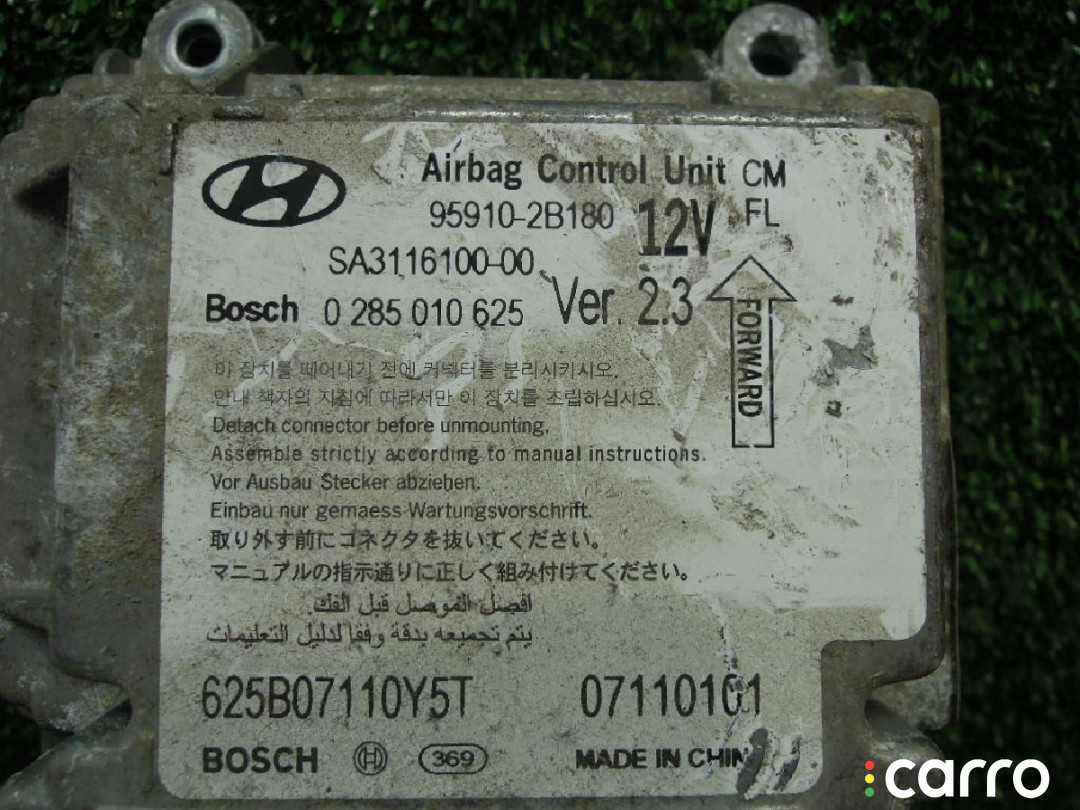 959102B180 Блок AirBag Hyundai Santa Fe 2011г. - фото №2
