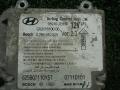 959102B180 Блок AirBag Hyundai Santa Fe 2011г. - фото №2
