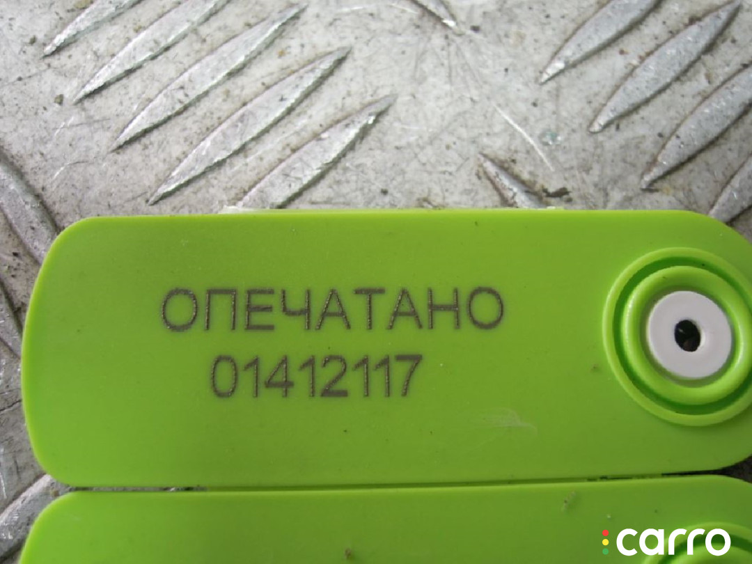 Блок AirBag Mercedes E W210 1998г. - фото №3