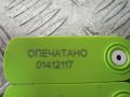 Блок AirBag Mercedes E W210 1998г. - фото №3