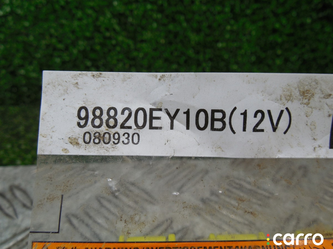 988220EY10B Блок AirBag Nissan Qashqai+2 2009г. - фото №3