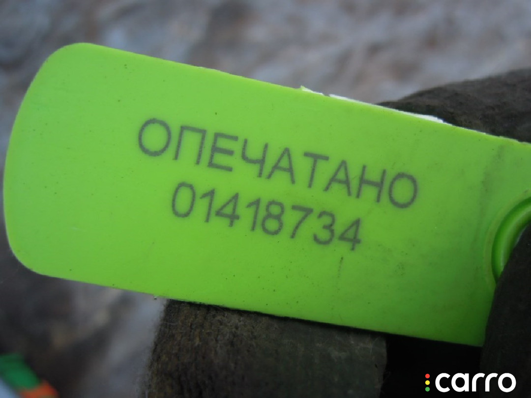 Блок AirBag Opel Vectra C 2003г. - фото №4