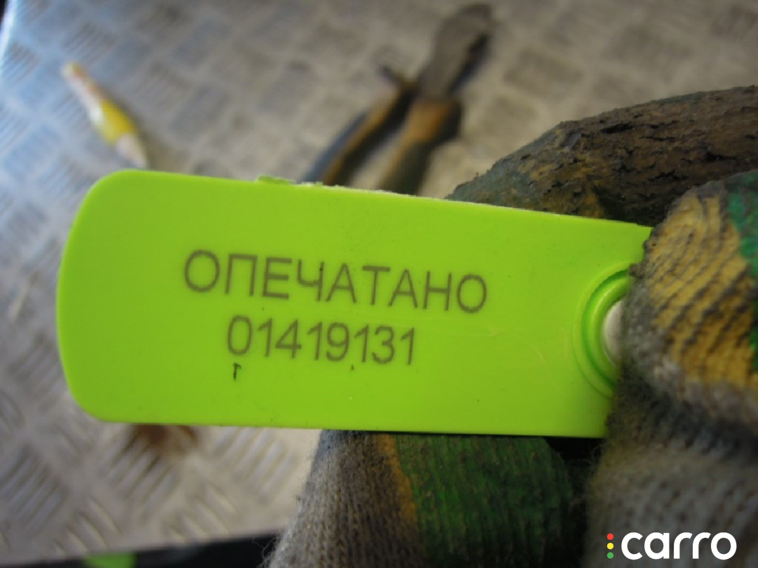 Блок AirBag Skoda Octavia 2008г. - фото №3