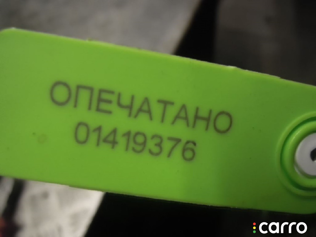 30613048 Блок AirBag Volvo S40 2003г. - фото №4