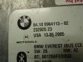 Блок Bluetooth BMW X5 E53 2005г. - фото №5
